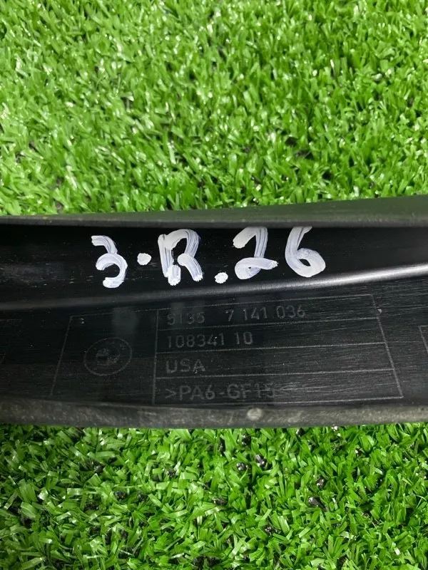 Накладка рамки двери