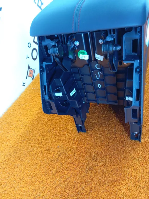 Подлокотник