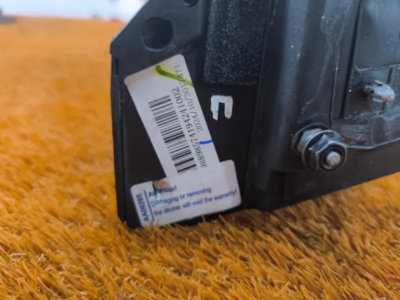 Зеркало боковое