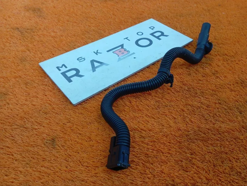 Датчик качества воздуха