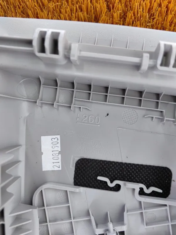 Обшивка центральной стойки