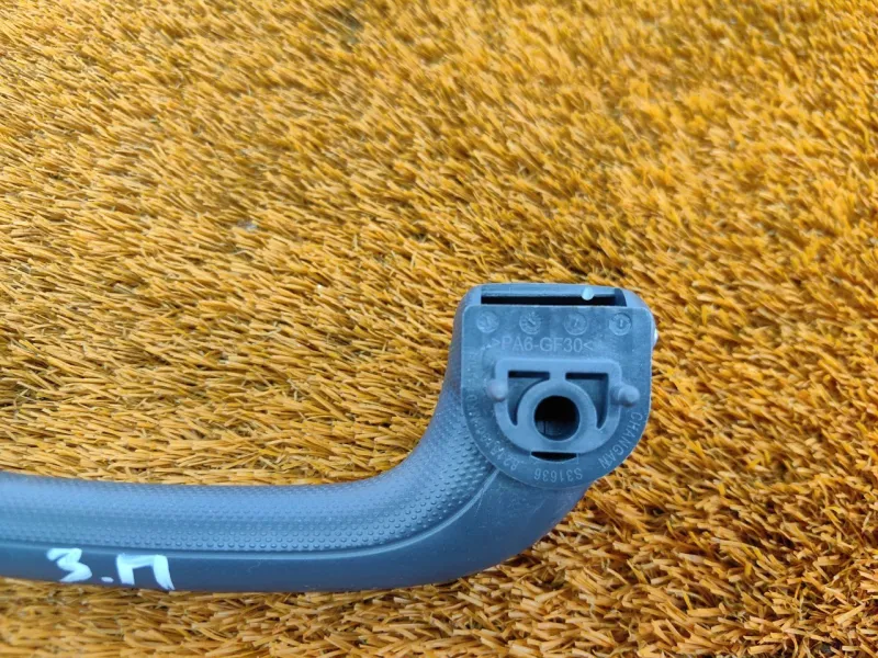 Ручка потолка