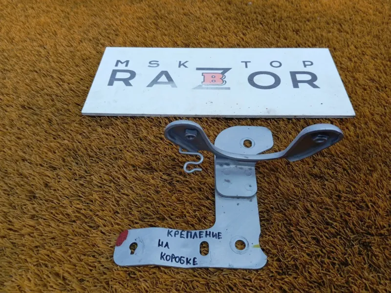 Кронштейн АКПП