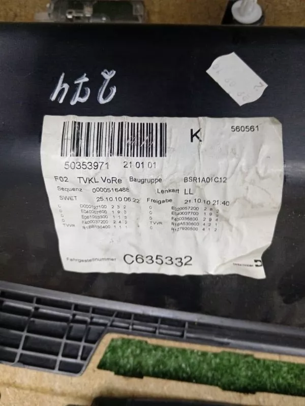 Обшивка двери BMW 7-Series 2010 51419160802 F02, передняя правая