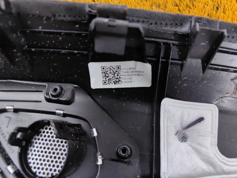 Накладка на стойку кузова