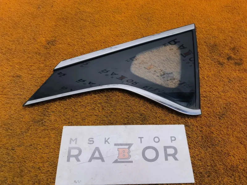 Форточка задняя