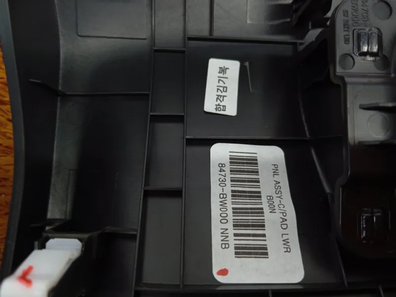 Накладка на торпедо