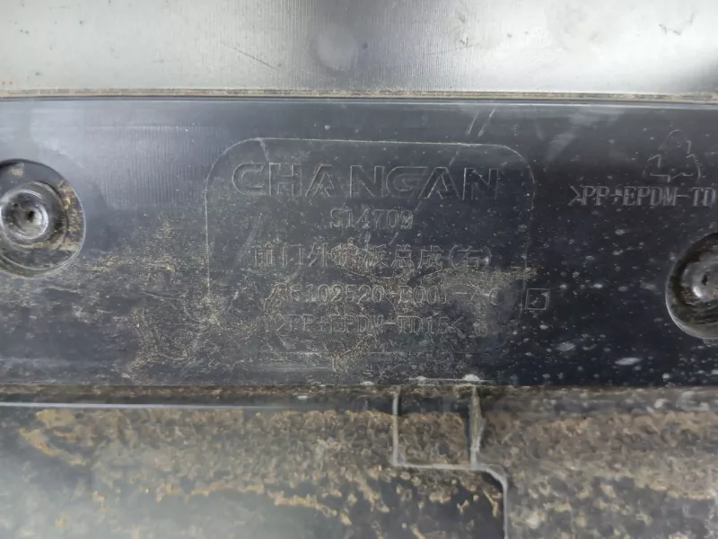 Накладка двери