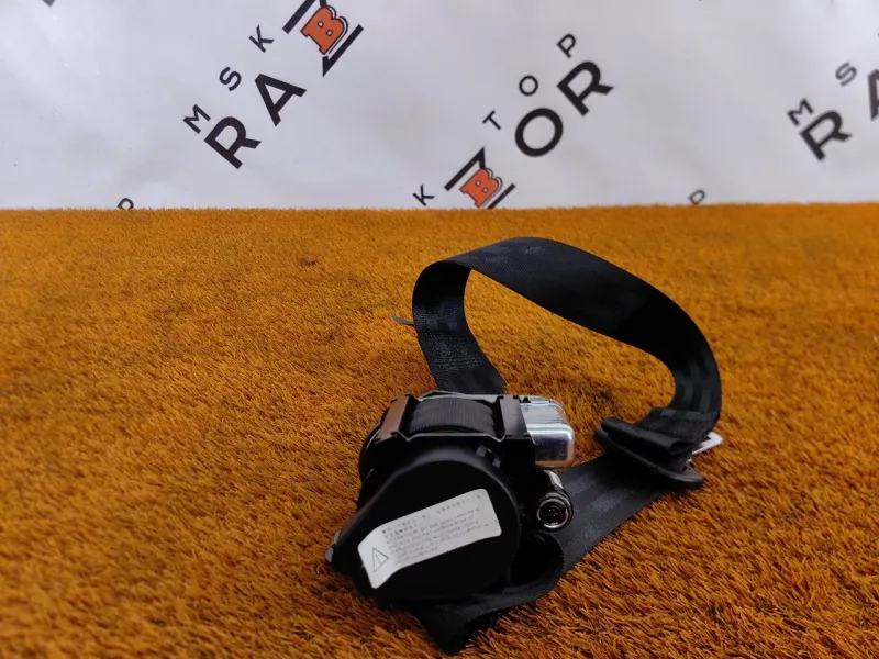 Ремень безопасности