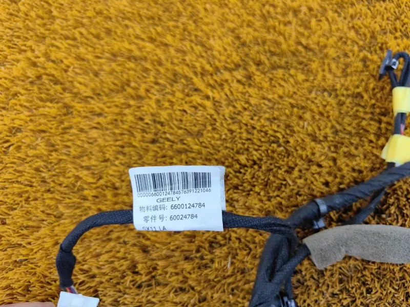 Проводка центральной консоли