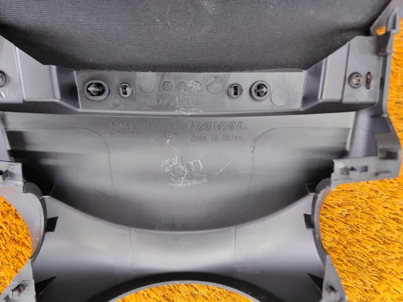 Кожух рулевой колонки