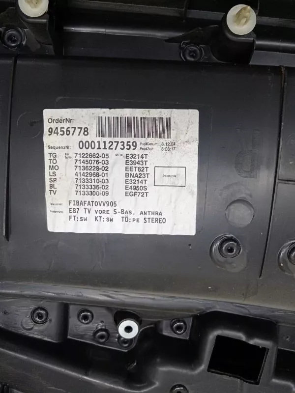 Обшивка двери BMW 1-Series 2004 51417133300 E87, передняя правая