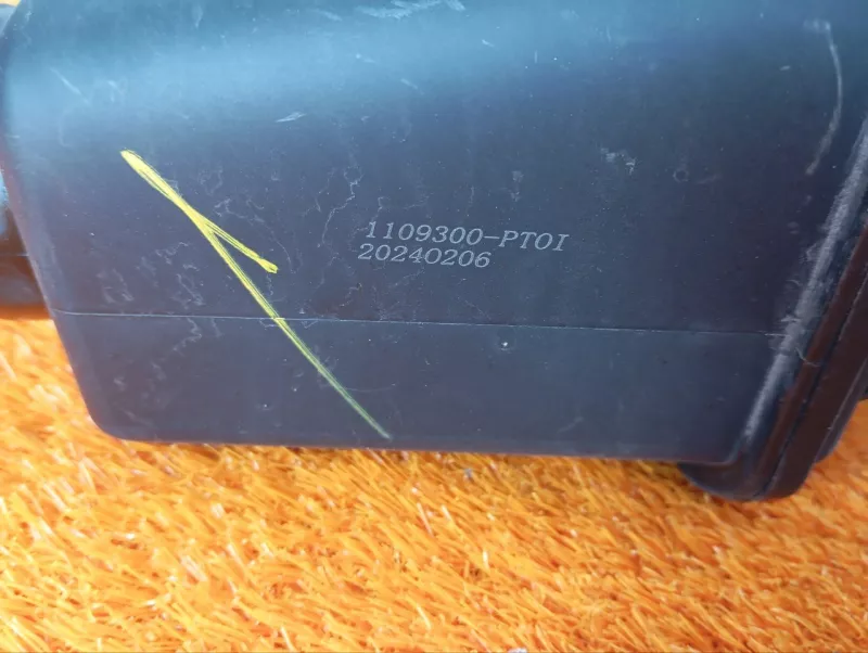 Патрубок воздушного фильтра