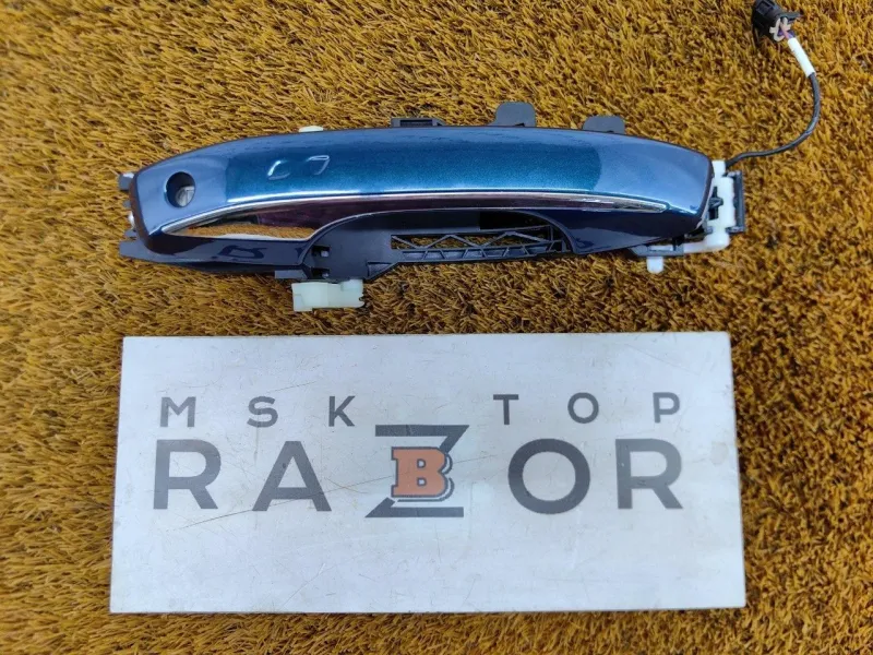 Ручка двери наружняя