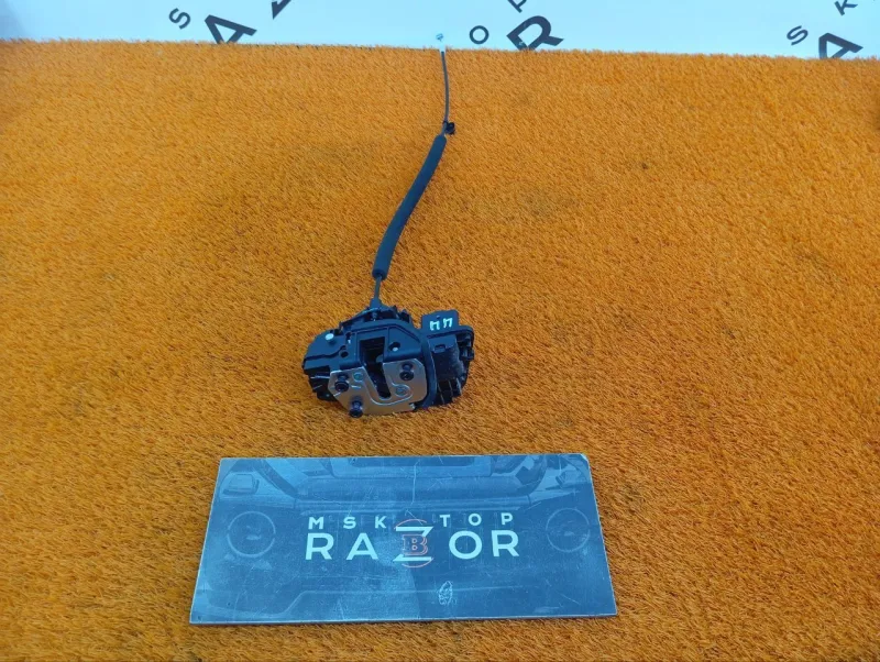 Замок двери