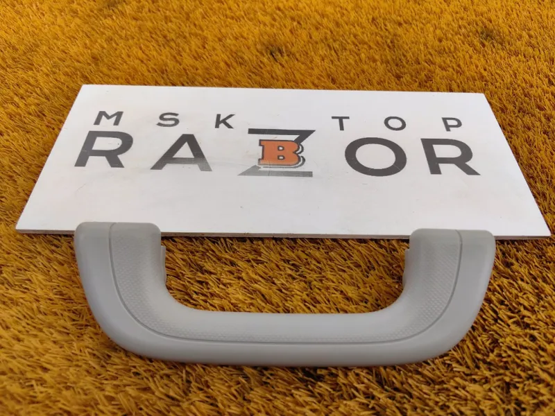 Ручка потолка