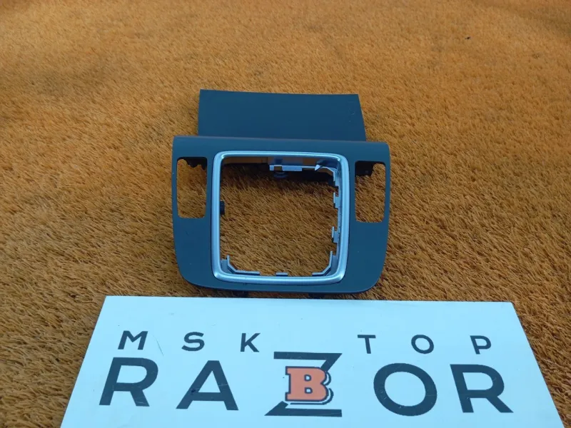 Накладка центральной консоли