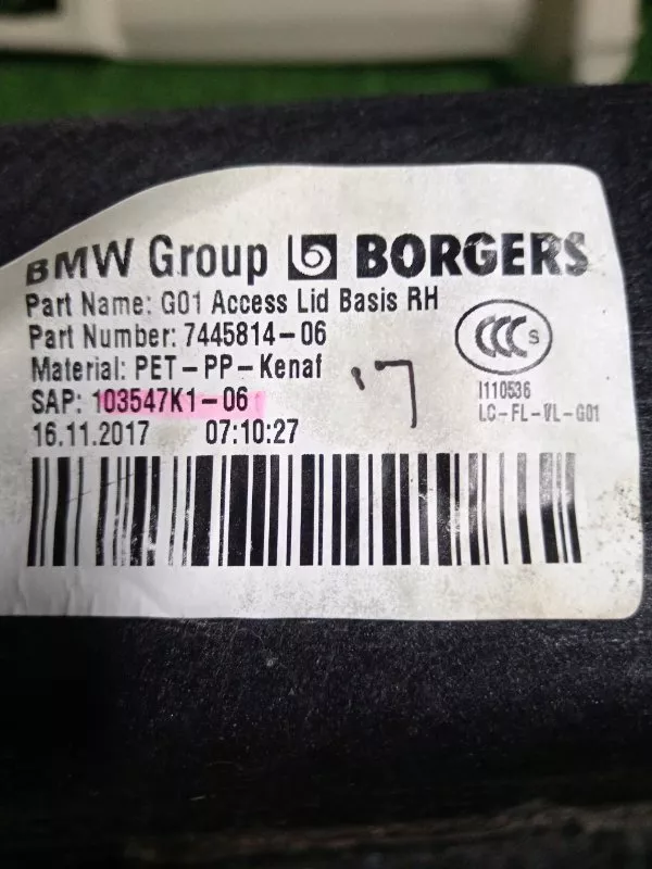 Обшивка багажника BMW X3 2017 51477445814 G01 B47, правая