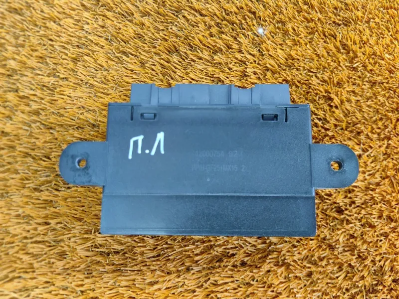 Блок управления