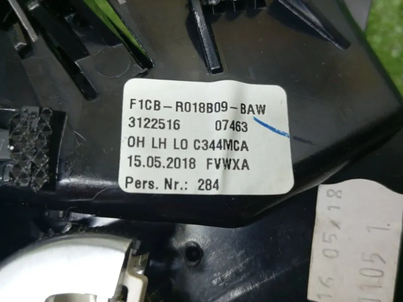 Дефлектор воздуховода