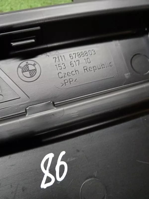 Ящик для инструментов