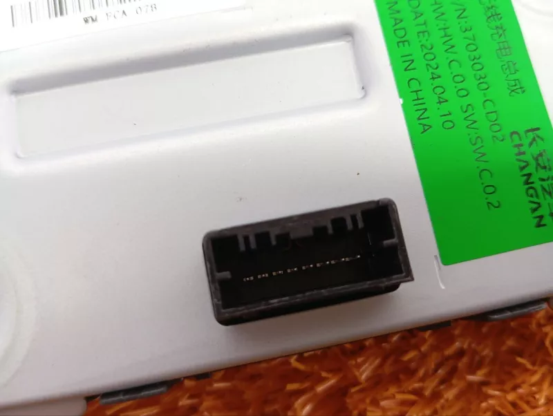 Блок беспроводной зарядки Changan CS55 Plus 2024 3703030CD02 JL473ZQ7