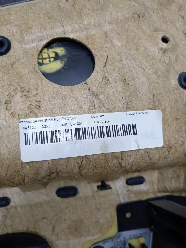 Обшивка двери BMW 7-Series 2009 51429162237 F01, задняя левая