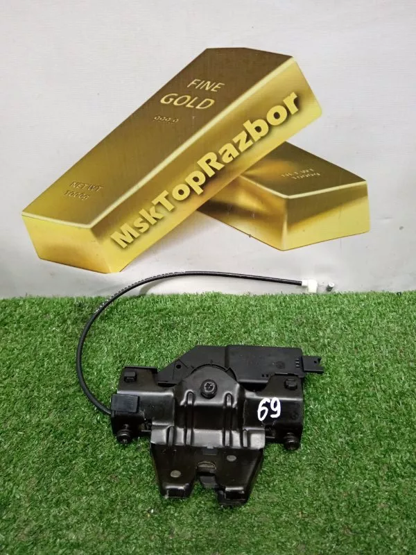 Замок багажника