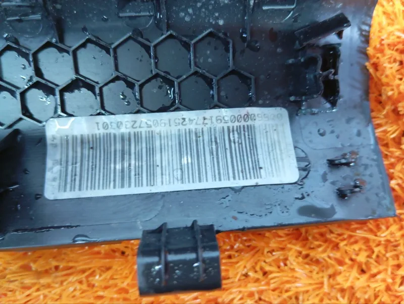 Накладка порога