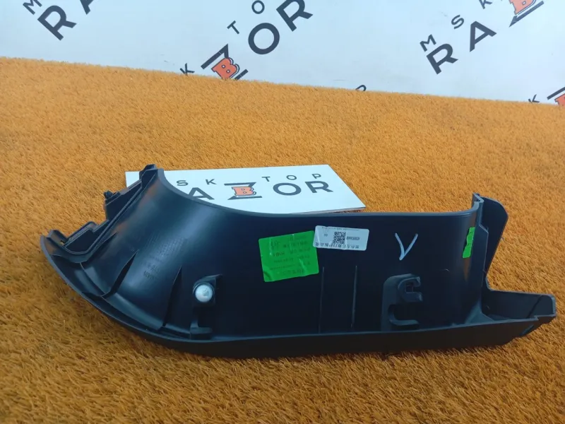 Обшивка двери багажника