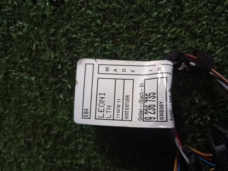 Проводка двери