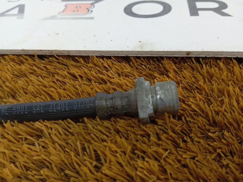 Шланг тормозной