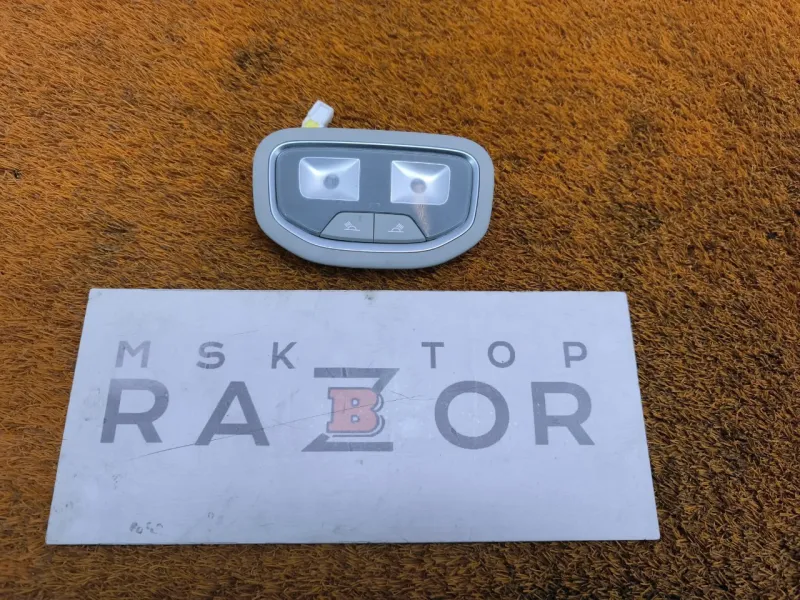 Плафон салона