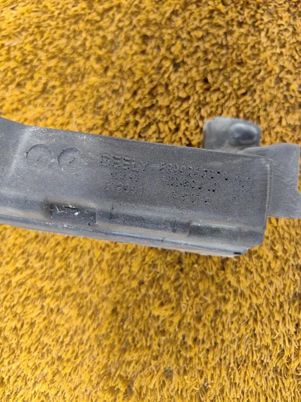 Пыльник крыла