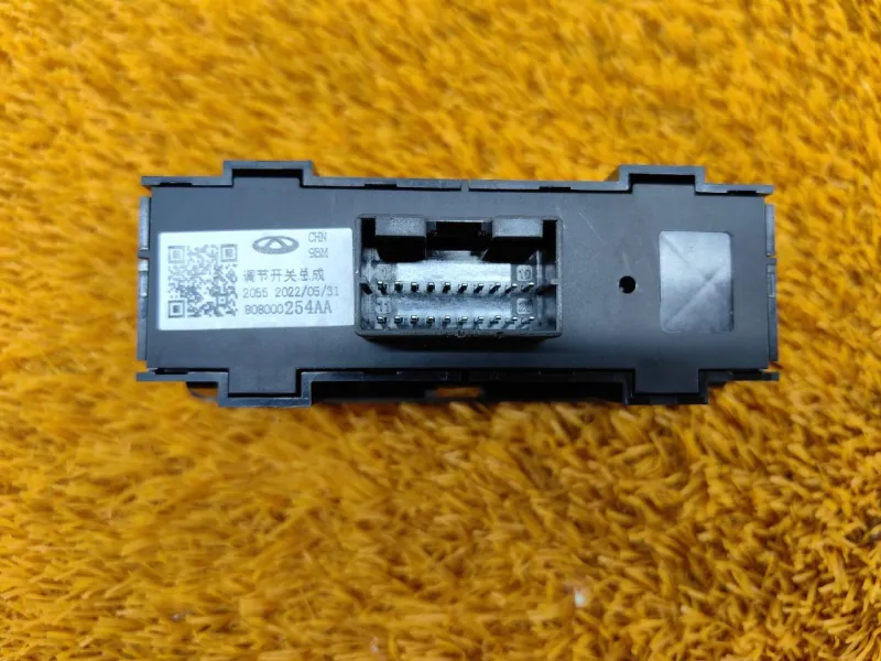 Блок кнопок Chery Tiggo 7 PRO 2022 808000254AA SQRE4T15C