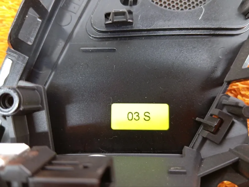 Ручка двери внутренняя