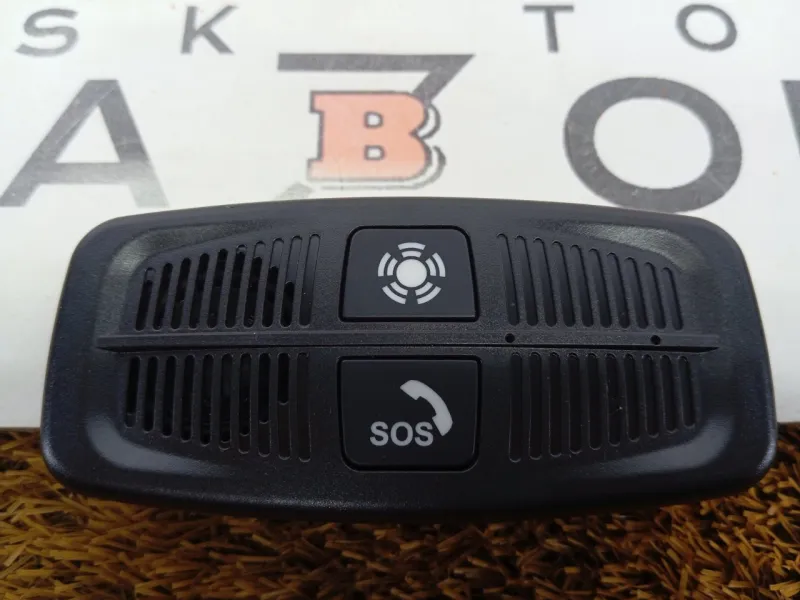 Кнопка аварийного вызова