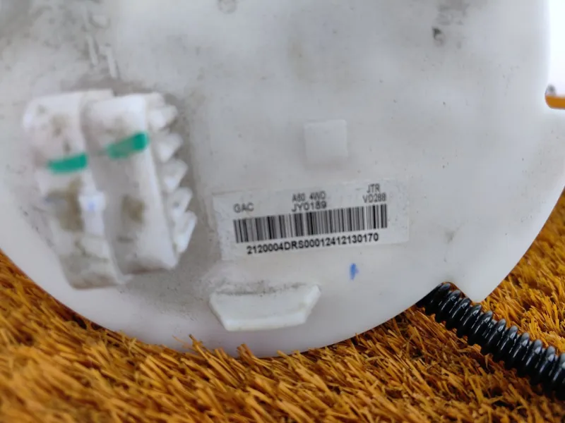 Датчик уровня топлива