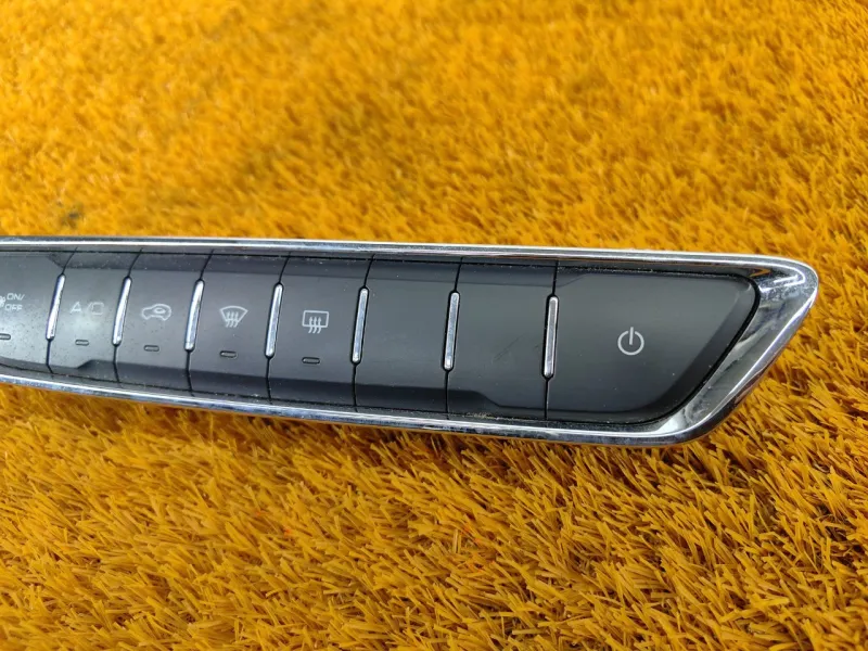 Блок климата