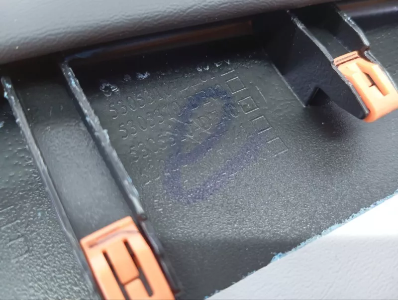 Накладка торпедо декоративная