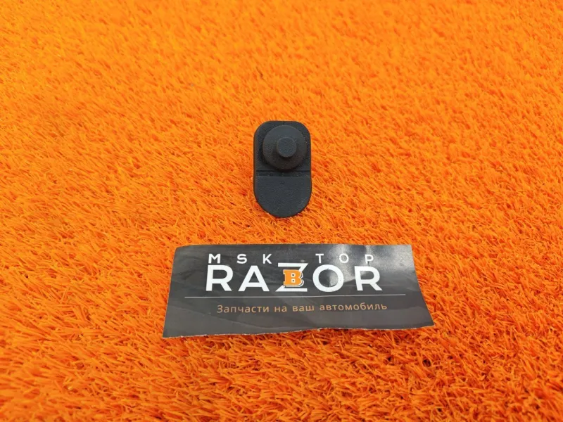 Датчик открытия двери