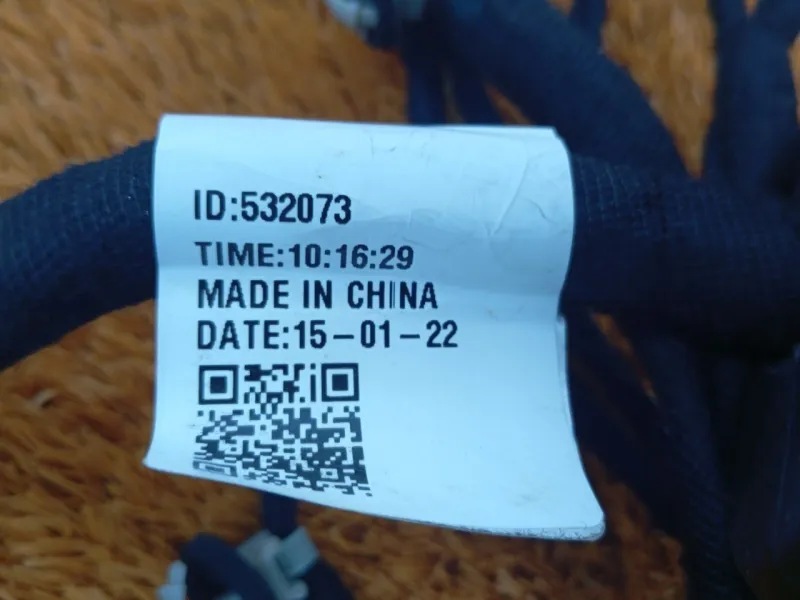 Проводка двери