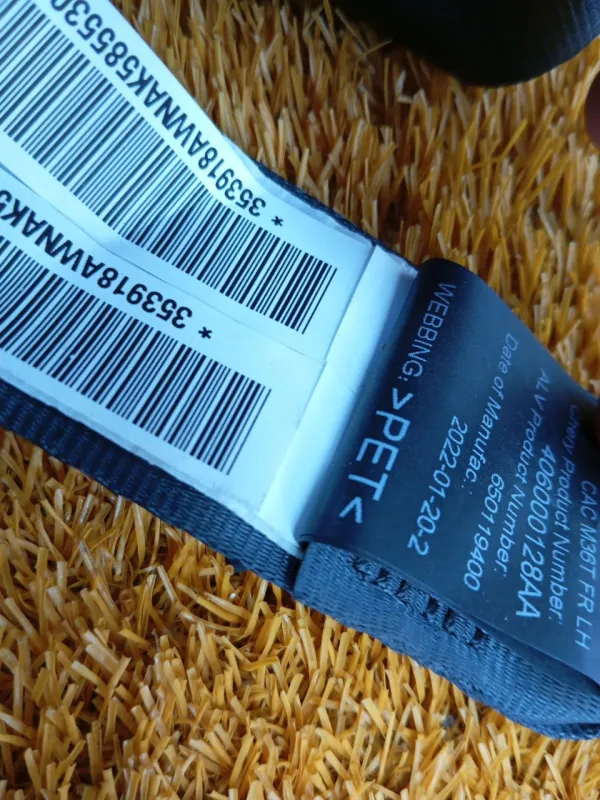 Ремень безопасности