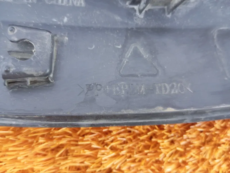 Расширитель крыла