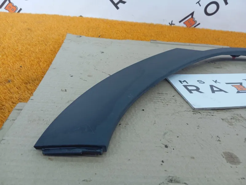 Расширитель крыла