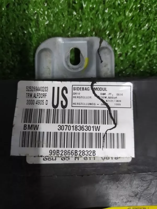 Подушка безопасности в дверь