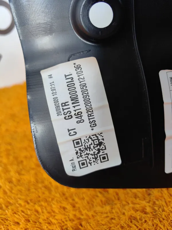 Консоль центральная