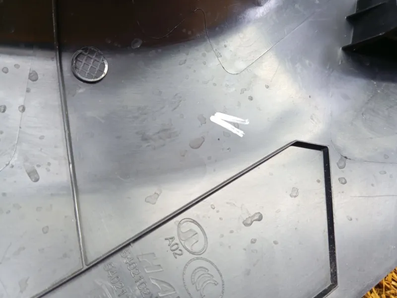 Накладка порога