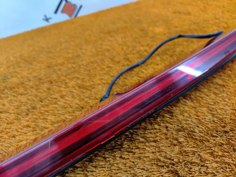 Стоп-сигнал