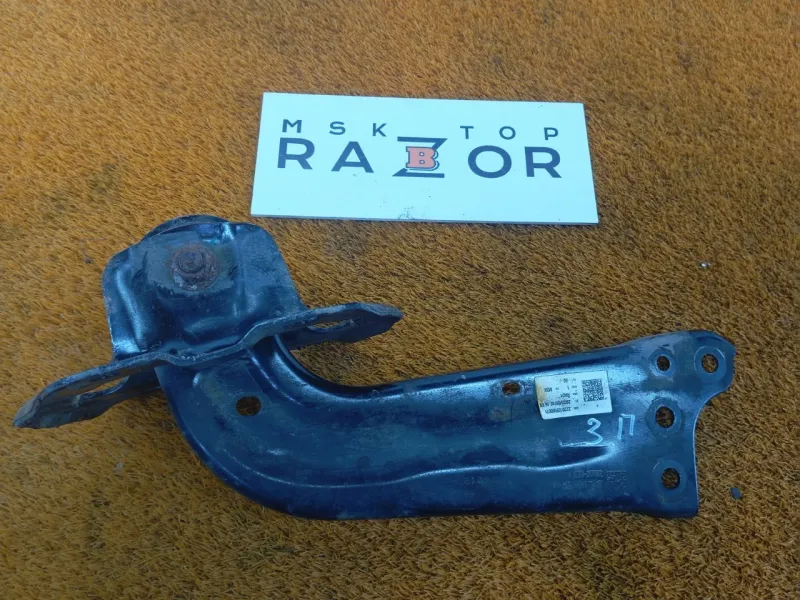 Рычаг подвески